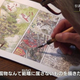 Illustration for article titled First Look at Hayao Miyazakis New Manga